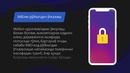 UZIMEI.UZ – Ўзбекистон Республикасида мобил ускуналарни ҳисобга олиш ва рўйхатдан ўт