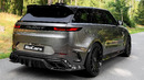 Range Rover Sport SV 2024 года — новый дикий внедорожник от MANSORY