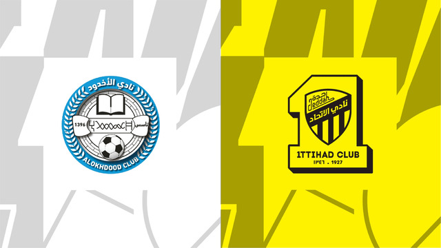 Аль-Ахдуд – Аль-Иттихад | Чемпионат Саудовской Аравии 2023/24 | 6-й тур | Обзор матча