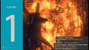 Календарь Игромании: Март 2017 (Mass Effect: Andromeda, GRW, Nier: Automata)