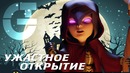Кошмарное открытие сундуков – Clash Royale