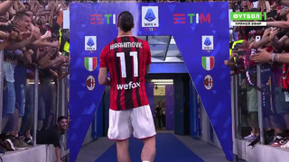 «Милан» впервые за 11 лет стал чемпионом Италии