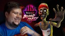 Олег Брейн – Угарные Зомби Испытания! – Ben and Ed – Blood Party
