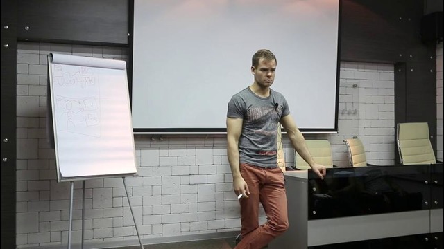 Безграмотность