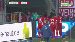 Скандал во время матча «Бавария» – «Хоффенхайм»