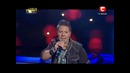 Украина мае талант 4! – Евгений ЛИТВИНКОВИЧ [26.05.12