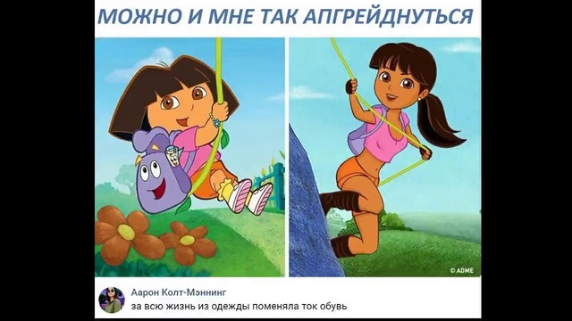 Анекдоты про деревню, деревенские анекдоты