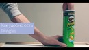 Самый удобный способ есть Принглс