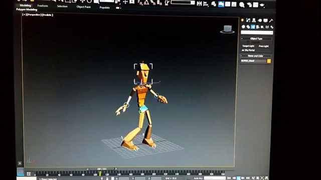 Танец пигмея (анимация 3ds Max)