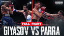БОКС. Шахрам Гиясов – Мигель Парра (01.08.2024) Полный бой | Shakhram Giyasov Vs Miguel Parra