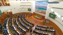 17-ое Пленарное заседание Сената Олий Мажлиса