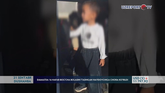 Damas’da 16 nafar bog‘cha bolasini tashigan haydovchiga chora ko‘rildi