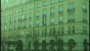 Берлин