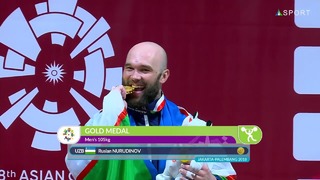 Ruslan Nuriddinov Osiyo o‘yinlari rekordini o‘rnatib, oltin medal sohibi bo‘ldi