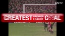 Liverpool FC. Greatest Premier League Goal 1993/94