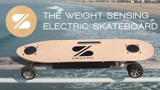 Zboard – скейтборд для ленивых