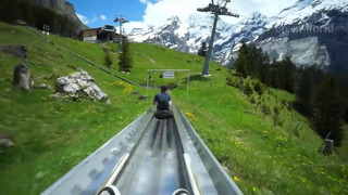 Сумашедшие горки в швейцарских Альпах