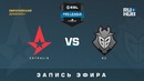 ESL Pro League S7 – Astralis vs G2 (Game 2, Inferno, EU)