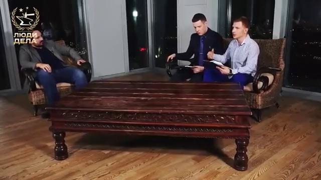 Люди дела. Павел Худяков