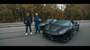DSC OFF. Моей М5 пришла PISTA. Ferrari 488 Pista