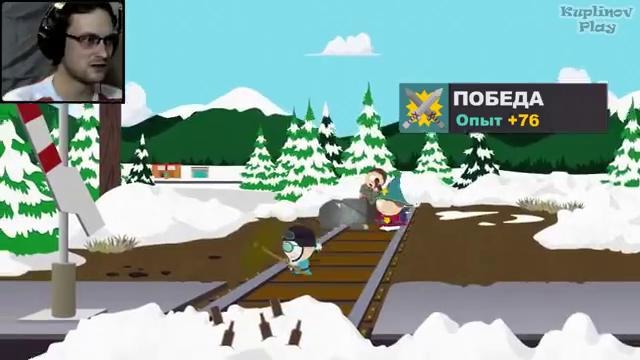 South Park- The Stick of Truth Прохождение Девчонки #11