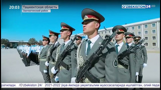 Новости 24 | Торжественная церемония для выпускников Университета общественной безопасности Республики Узбекистан (14.06.2021)