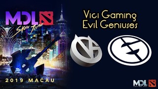 Vici vs EG game 3, MDL Macau 2019, bo3, Плей-офф 22.02.2019