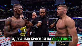 Адесанья Допрыгался? Бой Исраэль Адесанья vs Дрикус Дю Плесси UFC 305 / Разбор и Прогноз