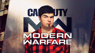 Какой Будет Call of Duty Modern Warfare 2019