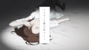 Minami – Crying for Rain