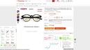 Купил умные очки Xiaomi — ОГОНЬ