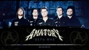 Amatory – верь мне