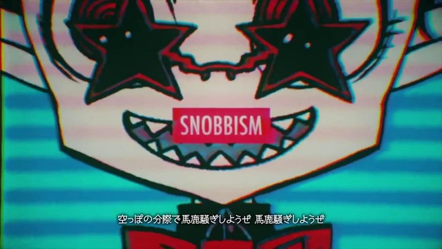 Snobbism／mafumafu
