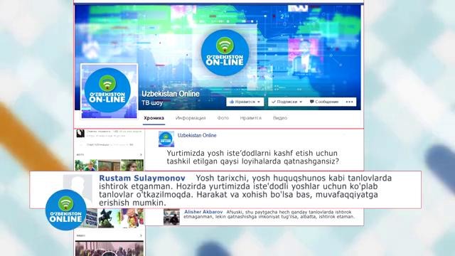 Online 10.11.16 8.00