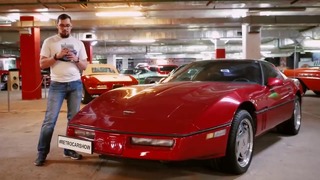 MuscleGarage. RetroCarShow #3. 1990 Corvette