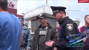 Бригада ц. рынка во главе с депутатом ч2