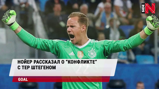 Дикий промах из чемпионата России