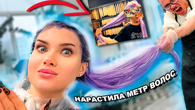 Верните старую Лиссу красивую и с длинными волосами