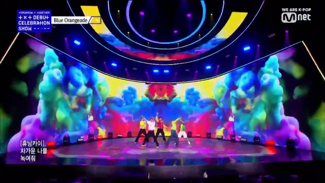 TXT – Blue Orangeade @ Debut Celebration Show