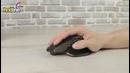 Logitech MX Master – качественное и достойное обновление легендарной линейки
