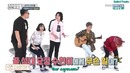 Weekly Idol – AKMU