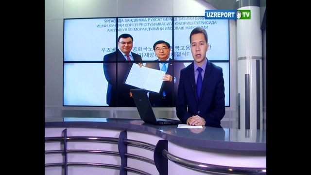 Сюжет ИП 24/7 Uzreport TV