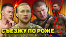 Джастин Гэйджи в бешенстве/Коди Гарбрант слетел с боя/Адесанья метит в полутяжи