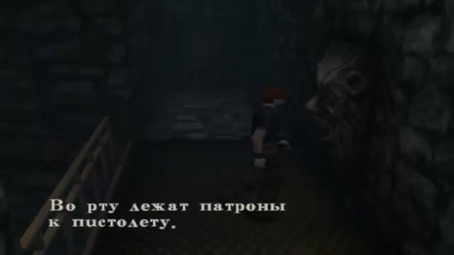 Прохождение Resident Evil- Code Veronica — Часть 2 – Особняк на холме