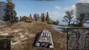Amway921 – Jagdtiger – ЛБЗ ПТ6 Точный расчёт