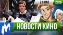 10 самых провальных экранизаций комиксов DC