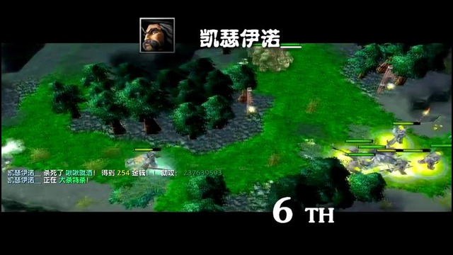 DotA – WoDotA Top10 Weekly Vol.208