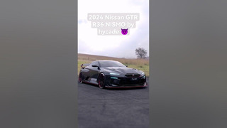 2024 Nissan GTR R36 NISMO by hycade #nissan #nismo #jdm #skyline