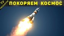 Невероятные достижения КАЗАХСТАНА