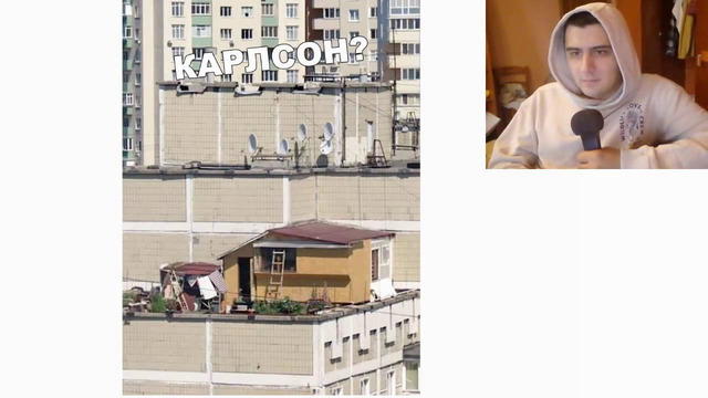 Лютый троль фотошопа 2020 Джеймс Фридмен новые приколы